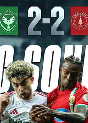 Amedspor uzatmada kurtardı! Ümraniyespor karşısında avantaj kaçtı