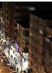 Diyarbakır’da tartışmalı kafe mühürlendi! İddialar gündem yarattı