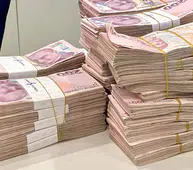 Hazine’nin dev borçlanma operasyonu: İki ihalede 190 milyar lirayı aştı