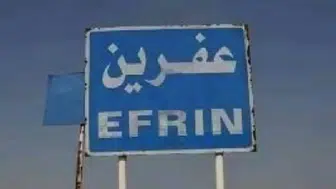 400 Kürt aile Êfrin’e dönüyor: Evler harap, tapular kayıp