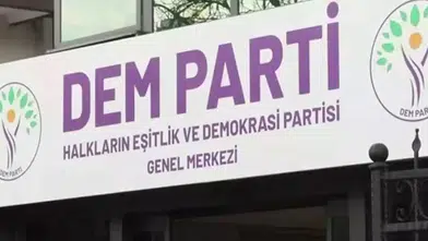 DEM Parti’den Levent Gültekin’e sert tepki