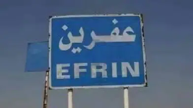 400 Kürt aile Êfrin’e dönüyor: Evler harap, tapular kayıp