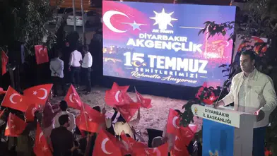 Diyarbakır'da 15 Temmuz nöbeti: Hemşehrileri Erkan Petekkaya'nın başrolündeki filmle o geceyi andılar