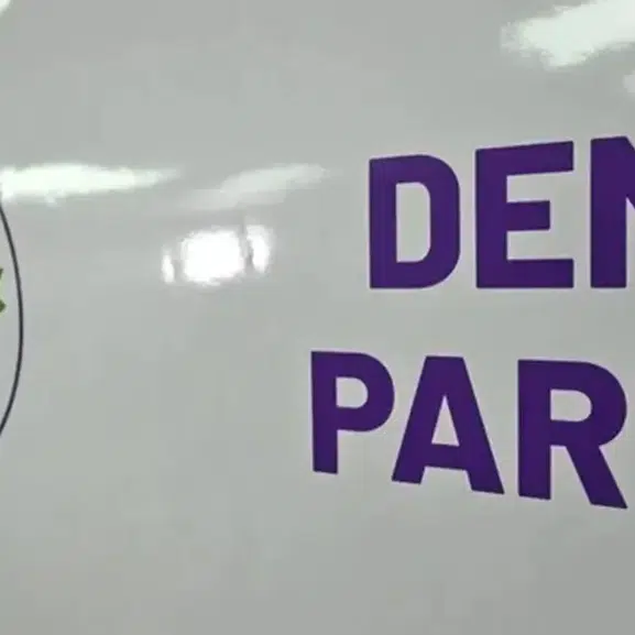 Okul saldırıları sonrası flaş gelişme! DEM Parti heyeti sahaya iniyor
