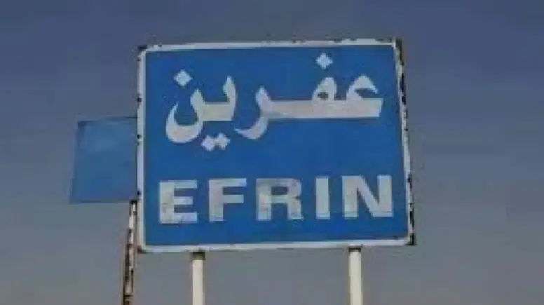 400 Kürt aile Êfrin’e dönüyor: Evler harap, tapular kayıp