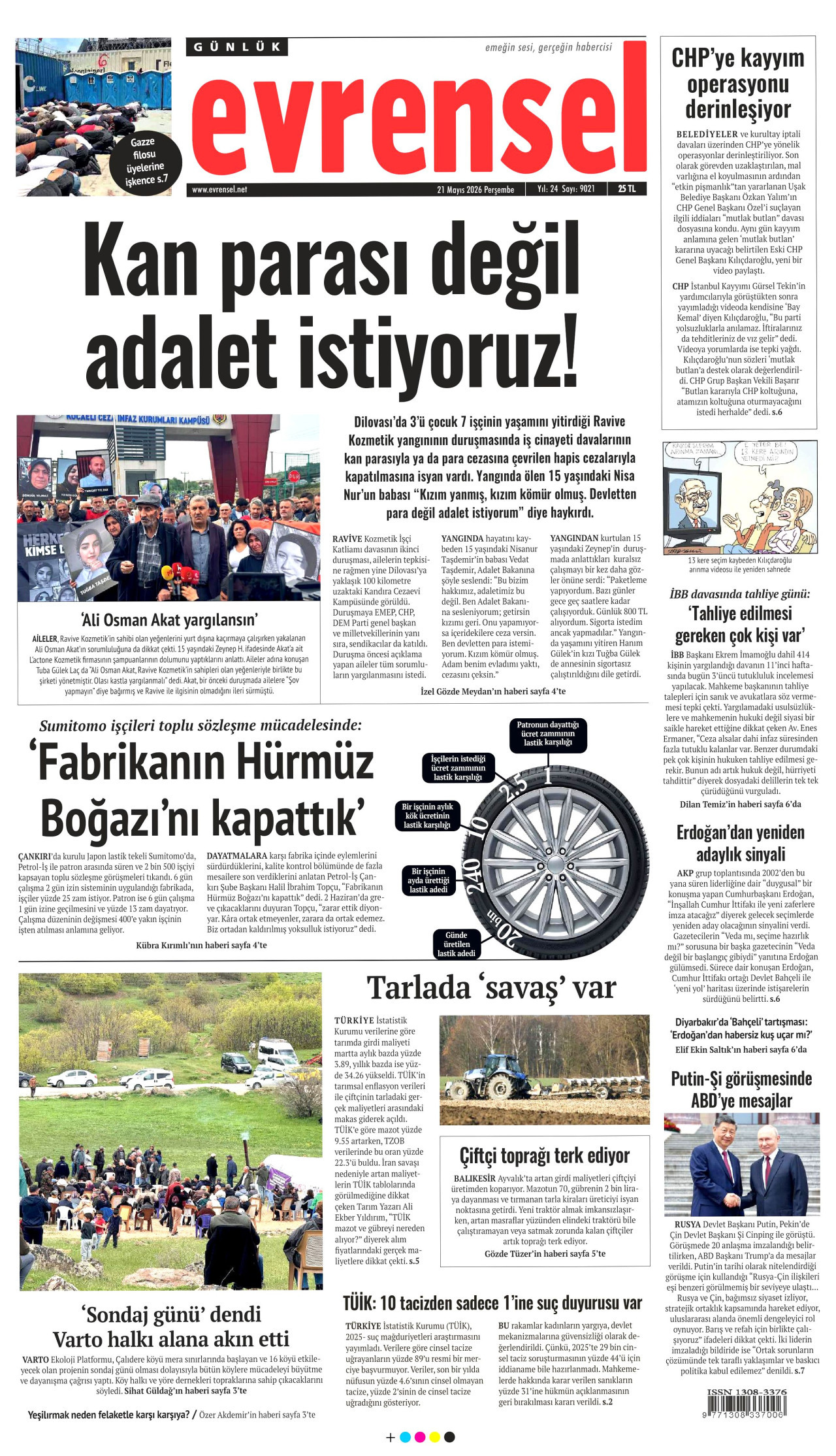 gazete