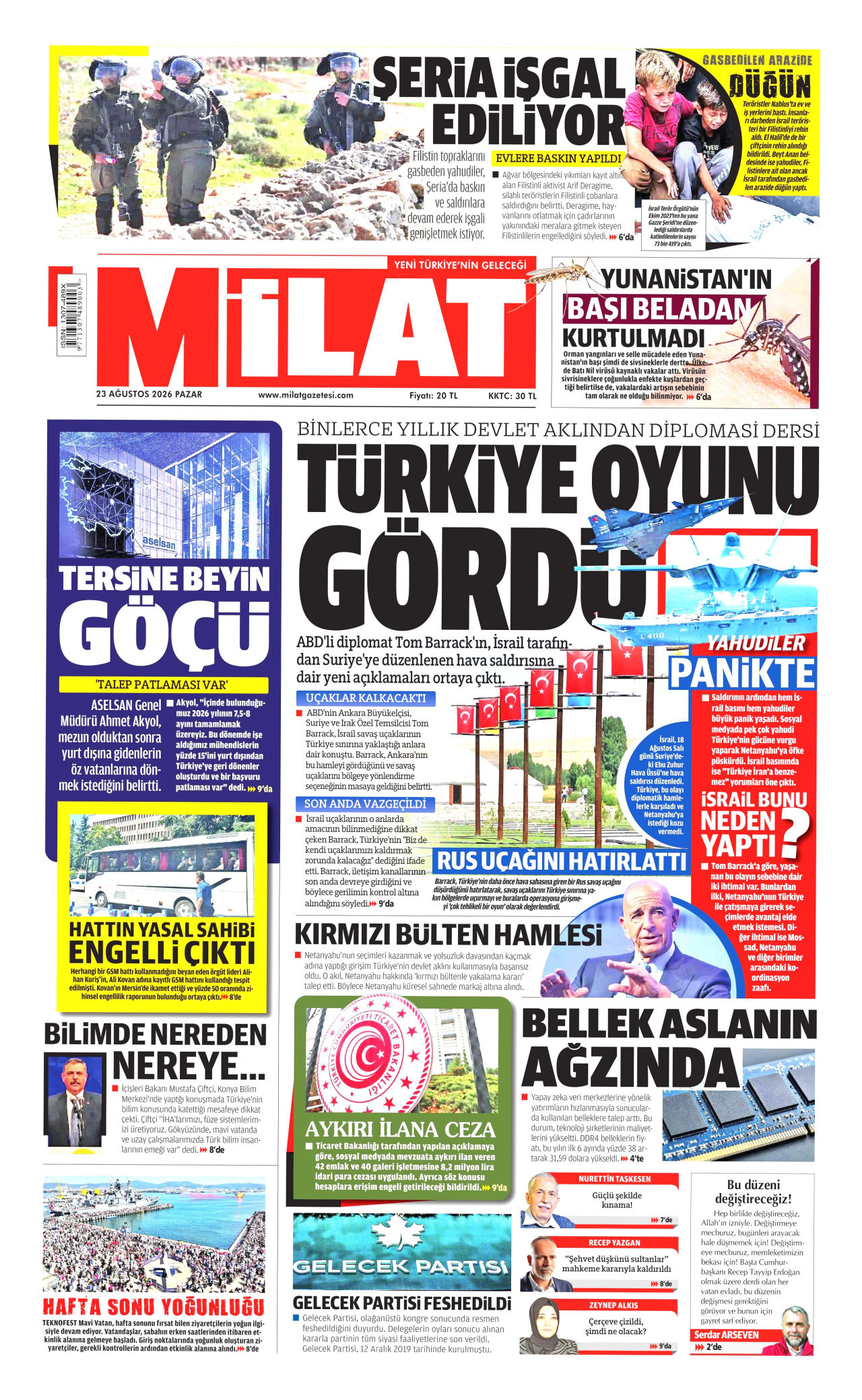gazete