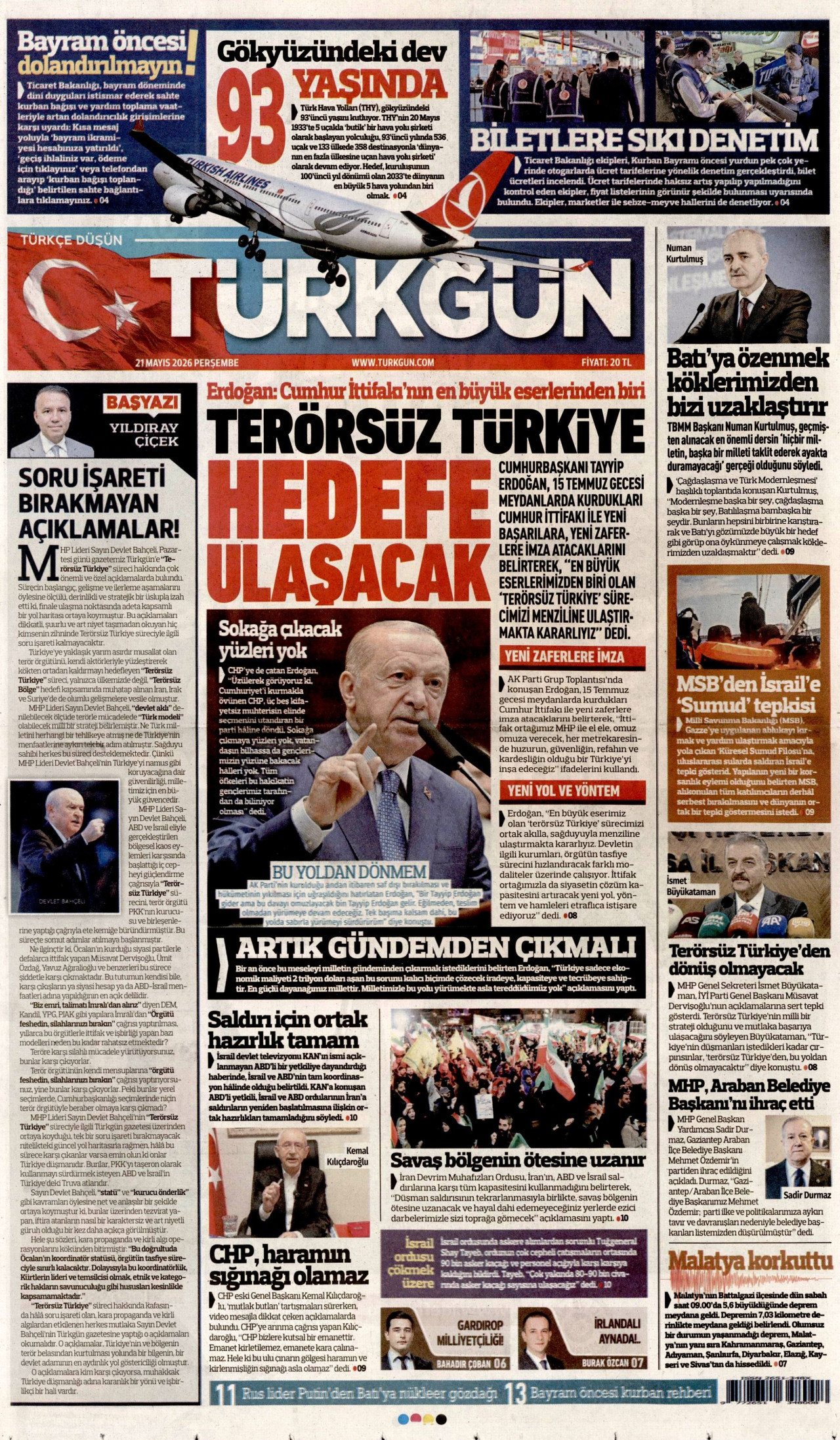 gazete