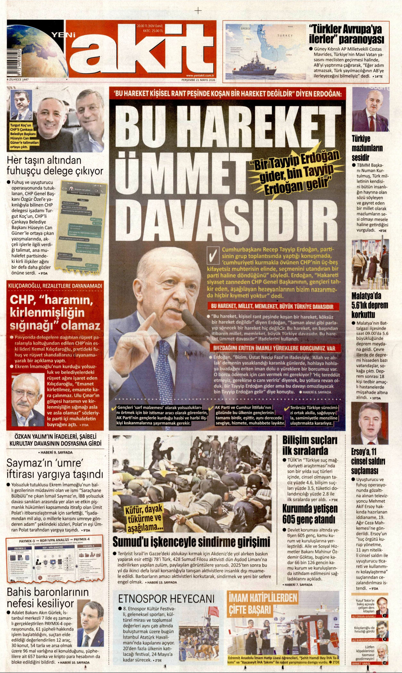 gazete