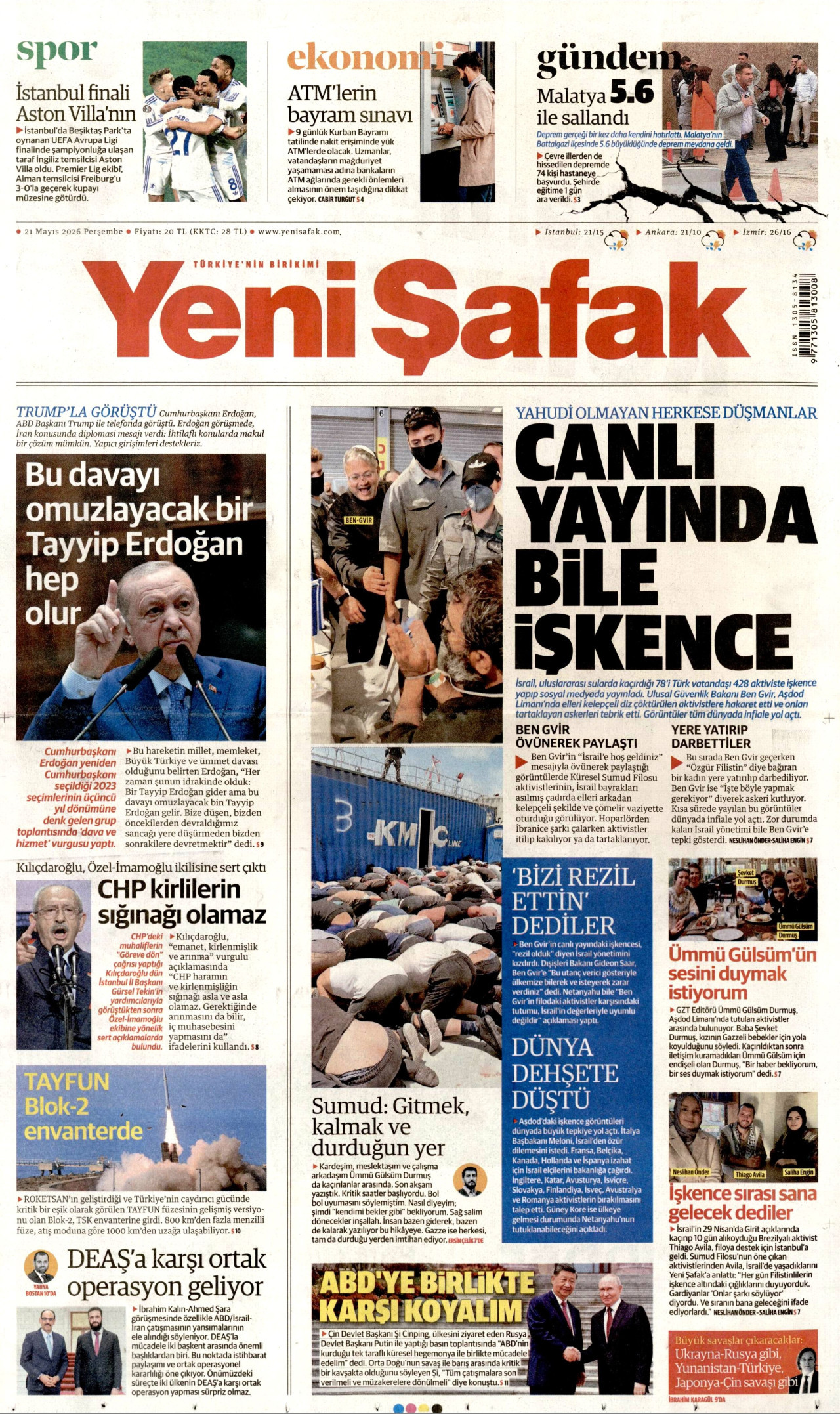 gazete