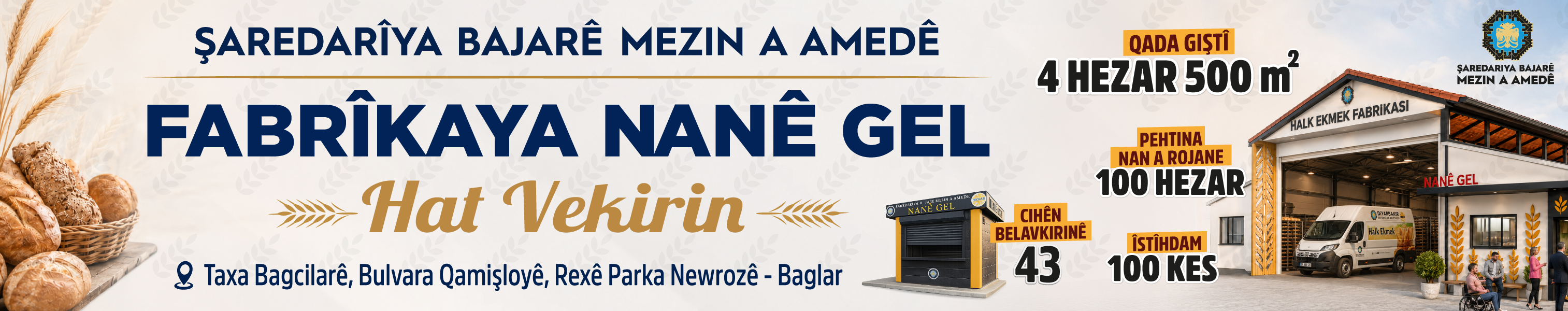 reklam